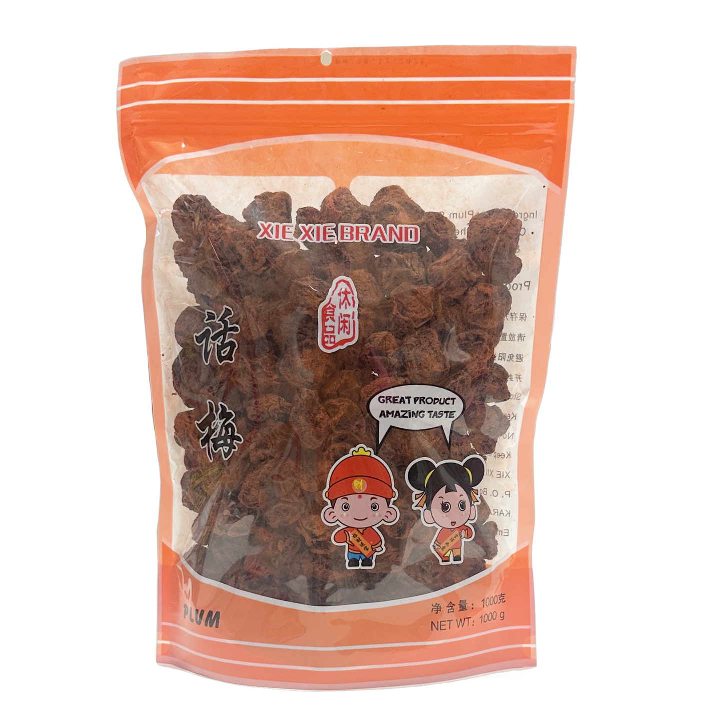 XIE XIE Salty Plum Seeded 1kg