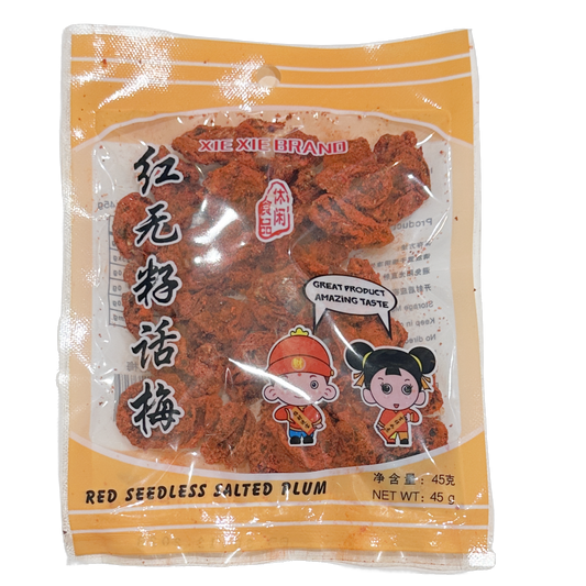 XIE Red Seedless Salted Plum 45g