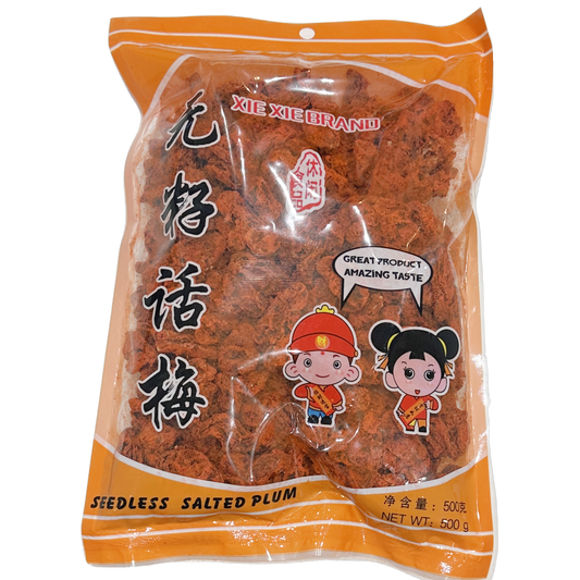 XIE Red Seedless Salted Plum 500g