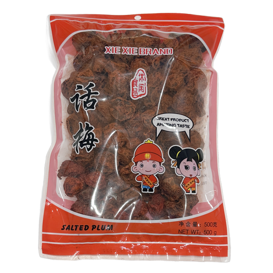 XIE Red Salted Plum (Seeded) 500g